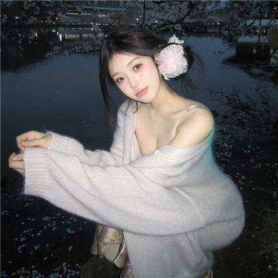 他是龙