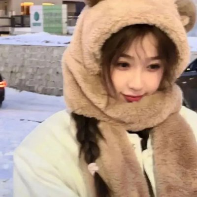 啊、春天